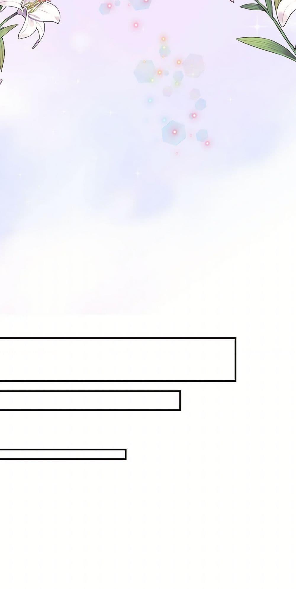 Manga-lc-com อ่านมังงะ อ่านการ์ตูน ออนไลน์ ฟรี I Became the Villain’s Mother ตอนที่ 1 2 3 4 5 6 7 8 9 10 11 12 13 14 ฟรี ไม่มีโฆษณา Manga-lc - อ่าน มังงะ อ่าน การ์ตูน ออนไลน์ อ่านมังงะ ฟรี