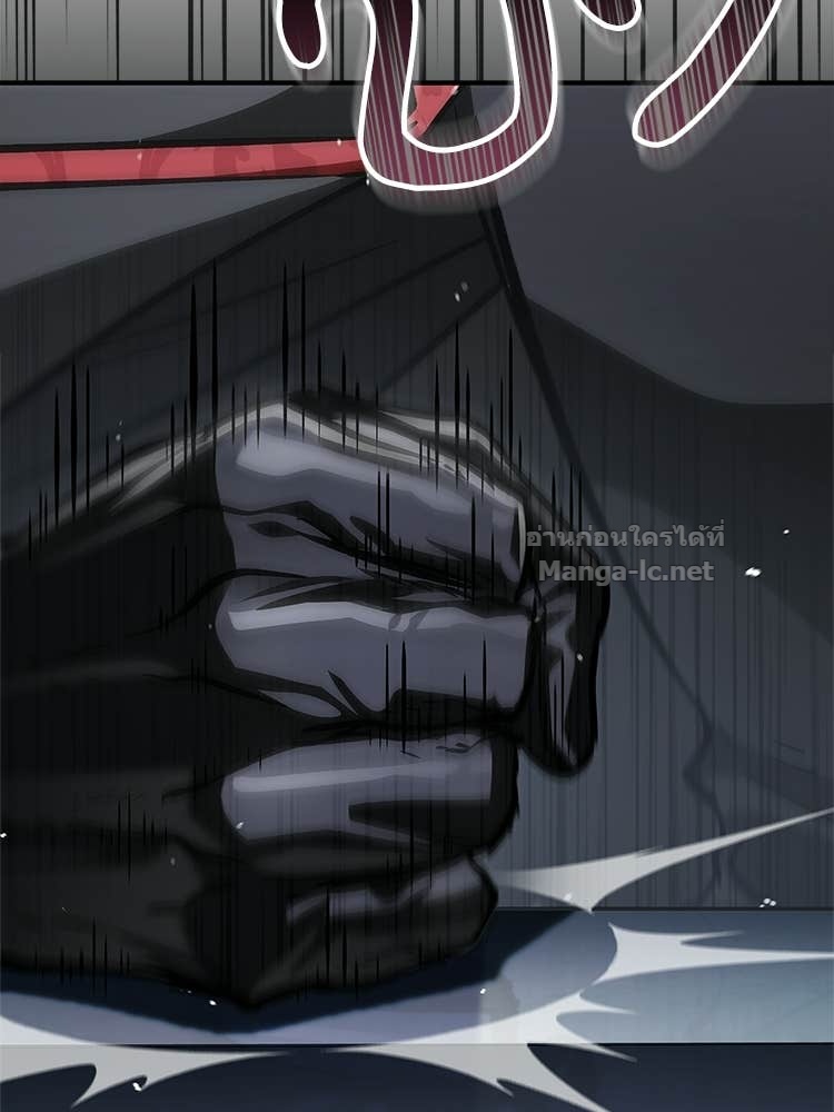 Doujin-Lc- อ่าน โดจิน มังฮวา เกาหลี ญี่ปุ่น จีน แปลไทย หยุดนะจอมมาร ฮีโร่ล้อมไว้หมดแล้ว ตอนที่ 1 2 3 4 5 6 7 8 9 10 11 12 13 14 ฟรี ไม่มีโฆษณา อ่าน โดจิน Manhwa เกาหลี ญี่ปุ่น จีน เรามีครบ คัดมาให้เน้นๆ โดจิน 18+ รับประกันความฟินโดย Doujin Lc