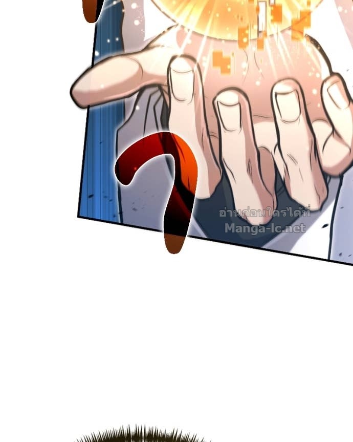 Doujin-Lc- อ่าน โดจิน มังฮวา เกาหลี ญี่ปุ่น จีน แปลไทย ฮีลเลอร์กำมะลอ ตอนที่ 1 2 3 4 5 6 7 8 9 10 11 12 13 14 ฟรี ไม่มีโฆษณา อ่าน โดจิน Manhwa เกาหลี ญี่ปุ่น จีน เรามีครบ คัดมาให้เน้นๆ โดจิน 18+ รับประกันความฟินโดย Doujin Lc