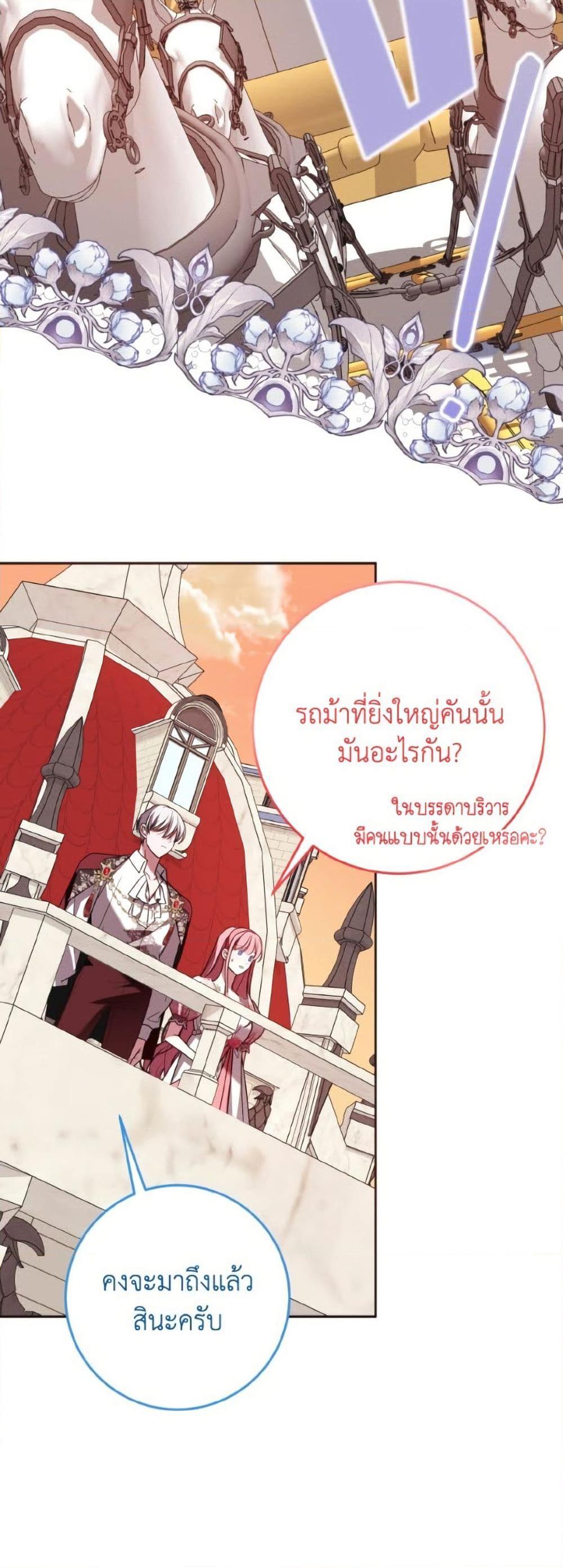Manga-lc-com อ่านมังงะ อ่านการ์ตูน ออนไลน์ ฟรี I Met the Male Lead in Prison ตอนที่ 1 2 3 4 5 6 7 8 9 10 11 12 13 14 ฟรี ไม่มีโฆษณา Manga-lc - อ่าน มังงะ อ่าน การ์ตูน ออนไลน์ อ่านมังงะ ฟรี