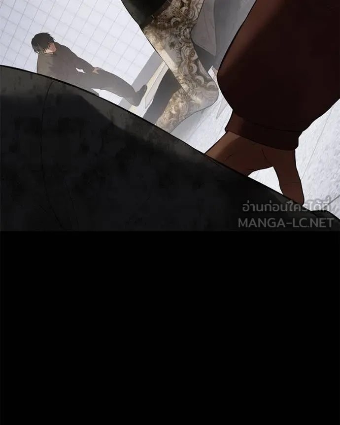 Baek XX ตอนที่ 122 รูปที่ 30