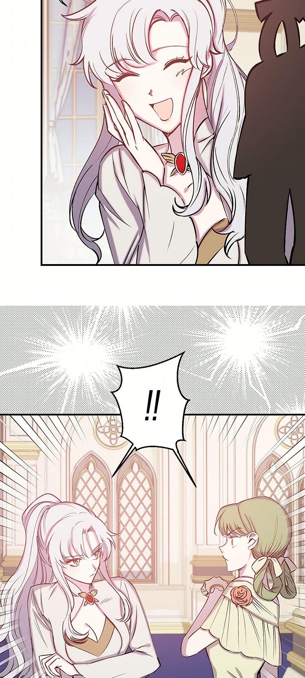 Manga-lc-com อ่านมังงะ อ่านการ์ตูน ออนไลน์ ฟรี Revenge Wedding ตอนที่ 1 2 3 4 5 6 7 8 9 10 11 12 13 14 ฟรี ไม่มีโฆษณา Manga-lc - อ่าน มังงะ อ่าน การ์ตูน ออนไลน์ อ่านมังงะ ฟรี