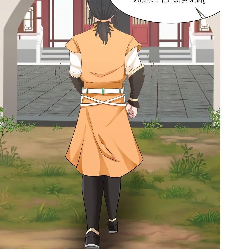 Manga-lc-com อ่านมังงะ อ่านการ์ตูน ออนไลน์ ฟรี Chaos Alchemist ตอนที่ 1 2 3 4 5 6 7 8 9 10 11 12 13 14 ฟรี ไม่มีโฆษณา Manga-lc - อ่าน มังงะ อ่าน การ์ตูน ออนไลน์ อ่านมังงะ ฟรี
