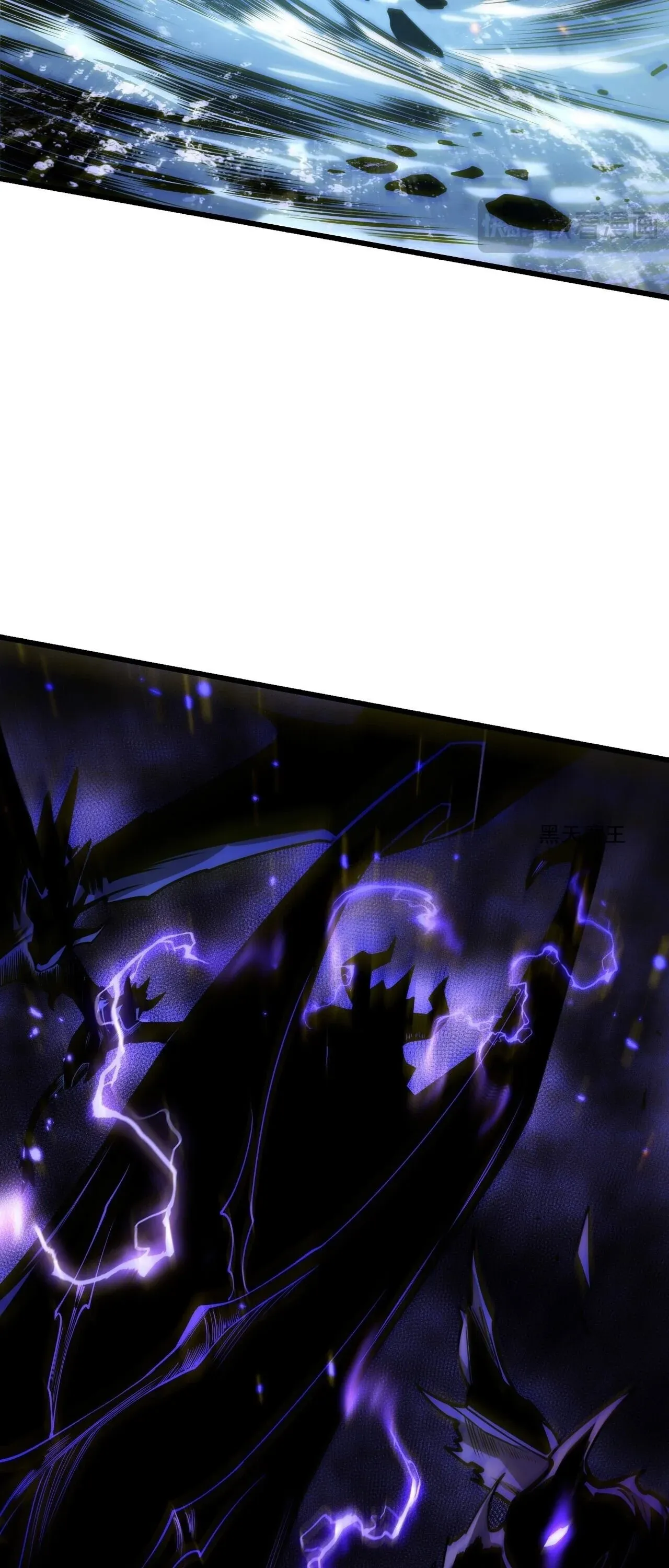 Disastrous Necromancer ราช_นน_กอ_ญเช_ญว_ญญาณ ตอนที่ ตอนที่ 284 รูปที่ 32