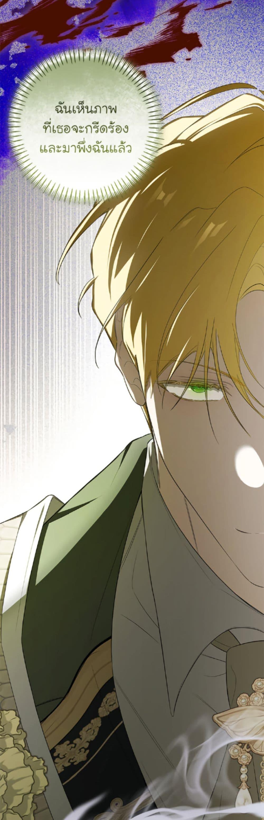 Manga-lc-com อ่านมังงะ อ่านการ์ตูน ออนไลน์ ฟรี I’ve Become the Devil’s Master ตอนที่ 1 2 3 4 5 6 7 8 9 10 11 12 13 14 ฟรี ไม่มีโฆษณา Manga-lc - อ่าน มังงะ อ่าน การ์ตูน ออนไลน์ อ่านมังงะ ฟรี