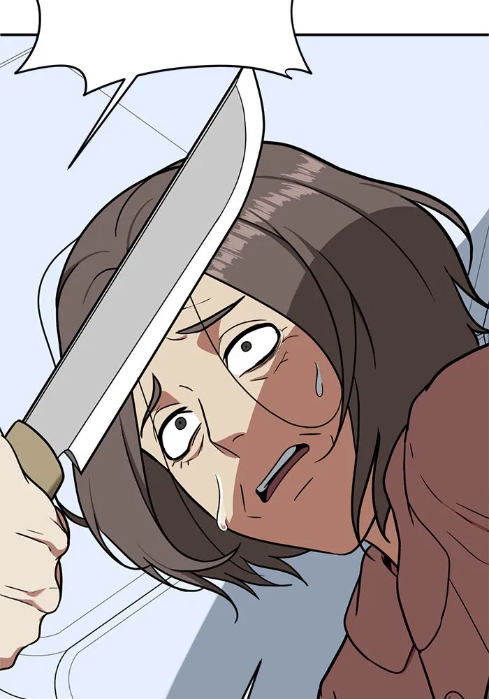 ช่วยเปลี่ยนฉันที ตอนที่ 72. ยอมินซอ 22 รูปที่ 20