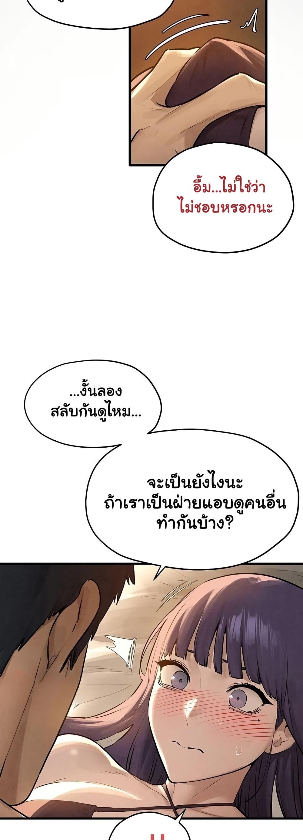 Doujin-Lc- อ่าน โดจิน มังฮวา เกาหลี ญี่ปุ่น จีน แปลไทย Moby Dick ตอนที่ 1 2 3 4 5 6 7 8 9 10 11 12 13 14 ฟรี ไม่มีโฆษณา อ่าน โดจิน Manhwa เกาหลี ญี่ปุ่น จีน เรามีครบ คัดมาให้เน้นๆ โดจิน 18+ รับประกันความฟินโดย  Doujin Lc