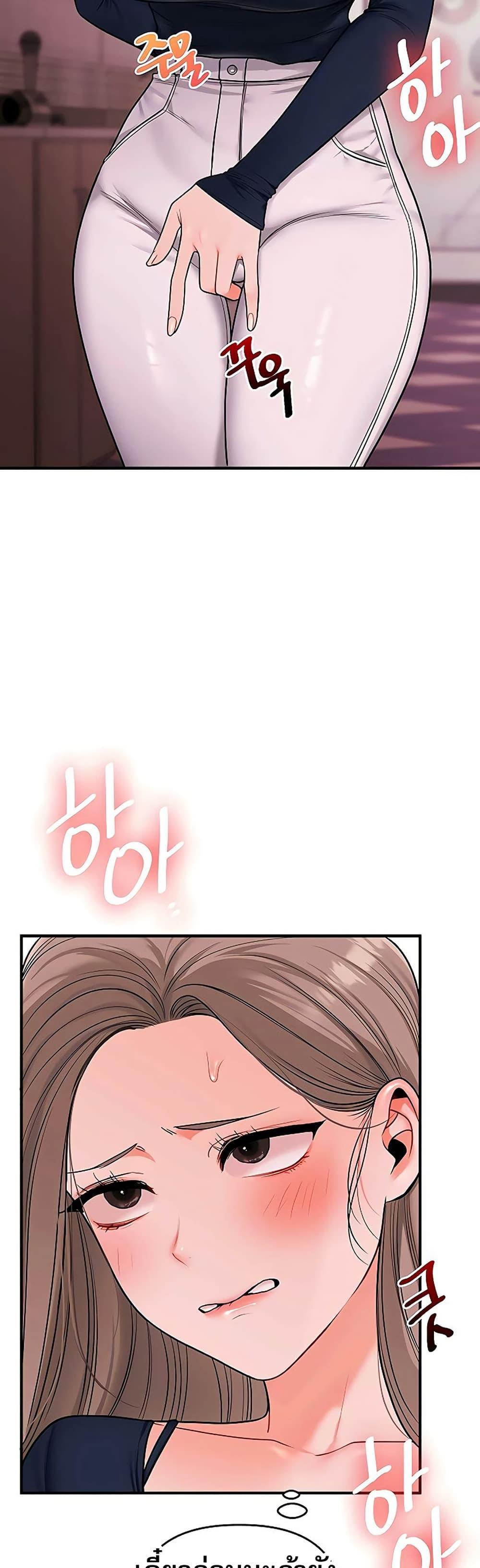 Doujin-Lc- อ่าน โดจิน มังฮวา เกาหลี ญี่ปุ่น จีน แปลไทย Relationship ตอนที่ 1 2 3 4 5 6 7 8 9 10 11 12 13 14 ฟรี ไม่มีโฆษณา อ่าน โดจิน Manhwa เกาหลี ญี่ปุ่น จีน เรามีครบ คัดมาให้เน้นๆ โดจิน 18+ รับประกันความฟินโดย  Doujin Lc