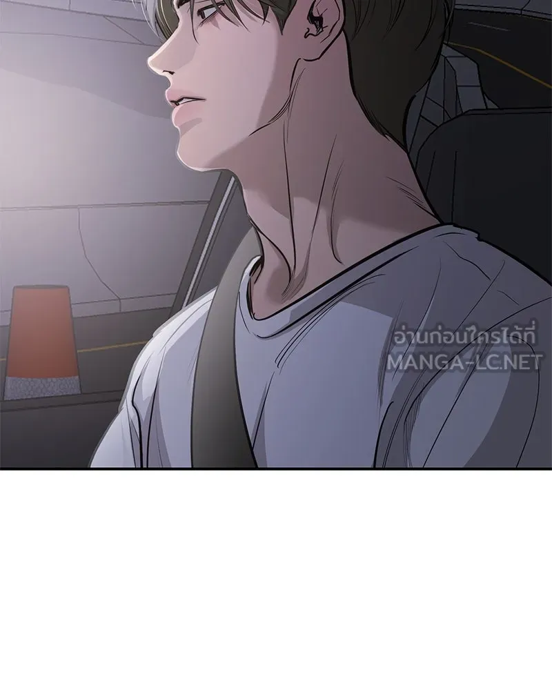 ตำนานเทพธิดาตกสวรรค์ ตอนที่ 102 รูปที่ 105