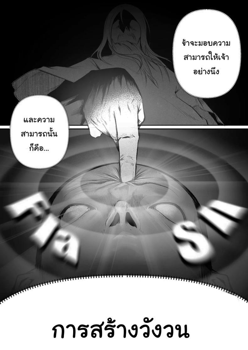 Doujin-Lc- อ่าน โดจิน มังฮวา เกาหลี ญี่ปุ่น จีน แปลไทย ลูปเวลาจากพระเจ้า [Boole] Timeloop and Sex and Nun ตอนที่ 1 2 3 4 5 6 7 8 9 10 11 12 13 14 ฟรี ไม่มีโฆษณา อ่าน โดจิน Manhwa เกาหลี ญี่ปุ่น จีน เรามีครบ คัดมาให้เน้นๆ โดจิน 18+ รับประกันความฟินโดย  Doujin Lc