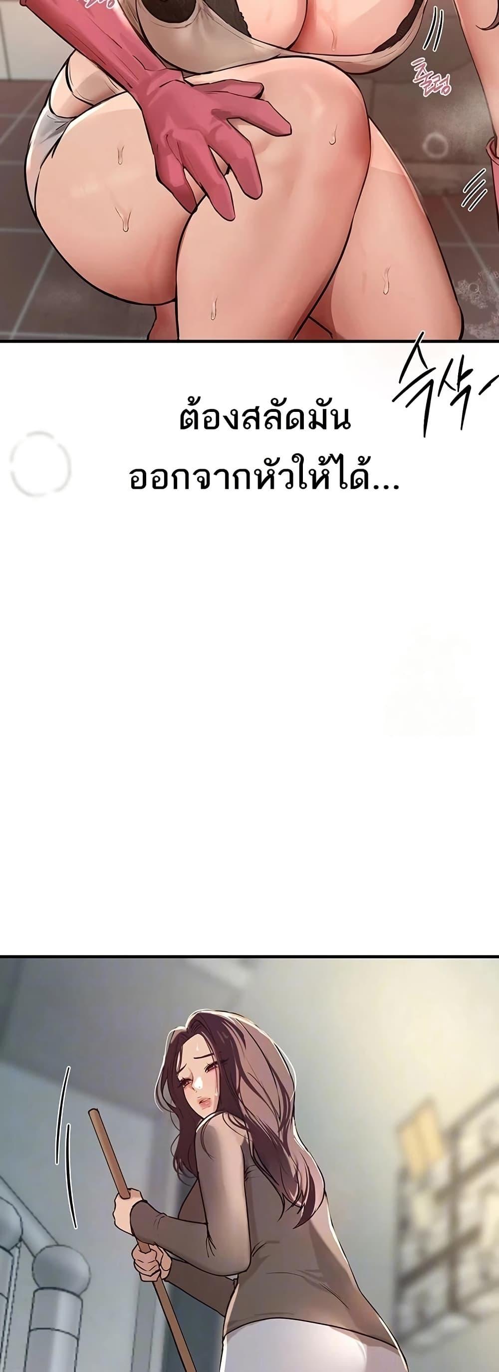Doujin-Lc- อ่าน โดจิน มังฮวา เกาหลี ญี่ปุ่น จีน แปลไทย Beautiful Days ตอนที่ 1 2 3 4 5 6 7 8 9 10 11 12 13 14 ฟรี ไม่มีโฆษณา อ่าน โดจิน Manhwa เกาหลี ญี่ปุ่น จีน เรามีครบ คัดมาให้เน้นๆ โดจิน 18+ รับประกันความฟินโดย  Doujin Lc