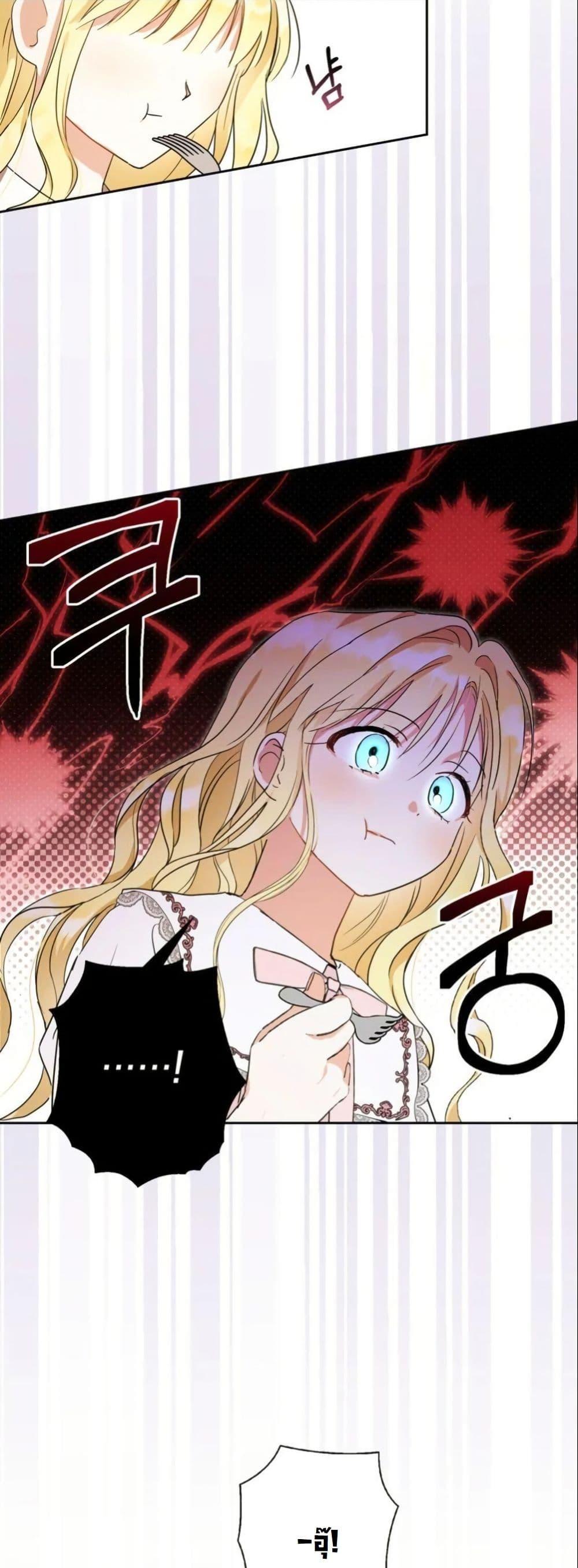 Manga-lc-com อ่านมังงะ อ่านการ์ตูน ออนไลน์ ฟรี The Sister Who Once Hated Me Now Loves Me ตอนที่ 1 2 3 4 5 6 7 8 9 10 11 12 13 14 ฟรี ไม่มีโฆษณา Manga-lc - อ่าน มังงะ อ่าน การ์ตูน ออนไลน์ อ่านมังงะ ฟรี