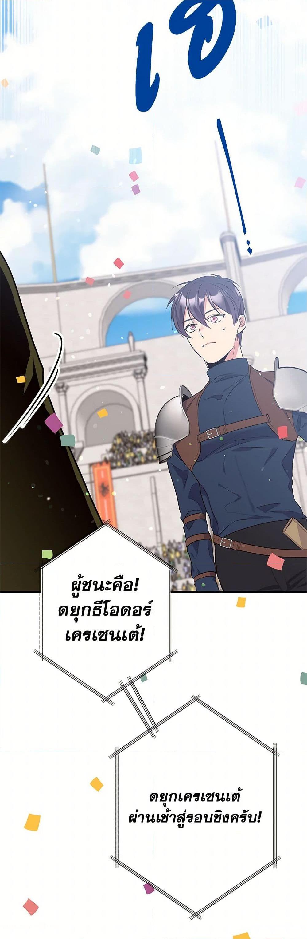 Manga-lc-com อ่านมังงะ อ่านการ์ตูน ออนไลน์ ฟรี My Goal is to Live a Long ตอนที่ 1 2 3 4 5 6 7 8 9 10 11 12 13 14 ฟรี ไม่มีโฆษณา Manga-lc - อ่าน มังงะ อ่าน การ์ตูน ออนไลน์ อ่านมังงะ ฟรี