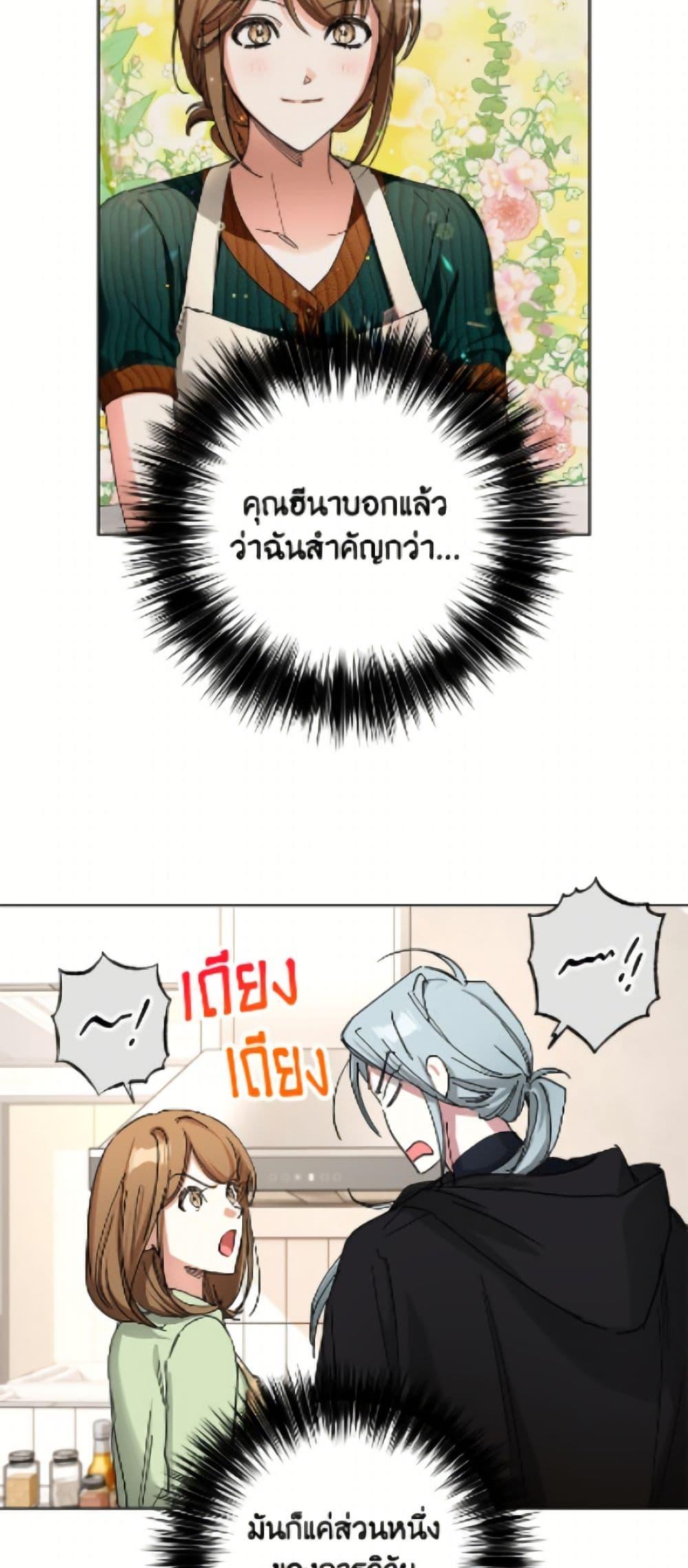 Manga-lc-com อ่านมังงะ อ่านการ์ตูน ออนไลน์ ฟรี The Housekeeper of the Dungeon ตอนที่ 1 2 3 4 5 6 7 8 9 10 11 12 13 14 ฟรี ไม่มีโฆษณา Manga-lc - อ่าน มังงะ อ่าน การ์ตูน ออนไลน์ อ่านมังงะ ฟรี