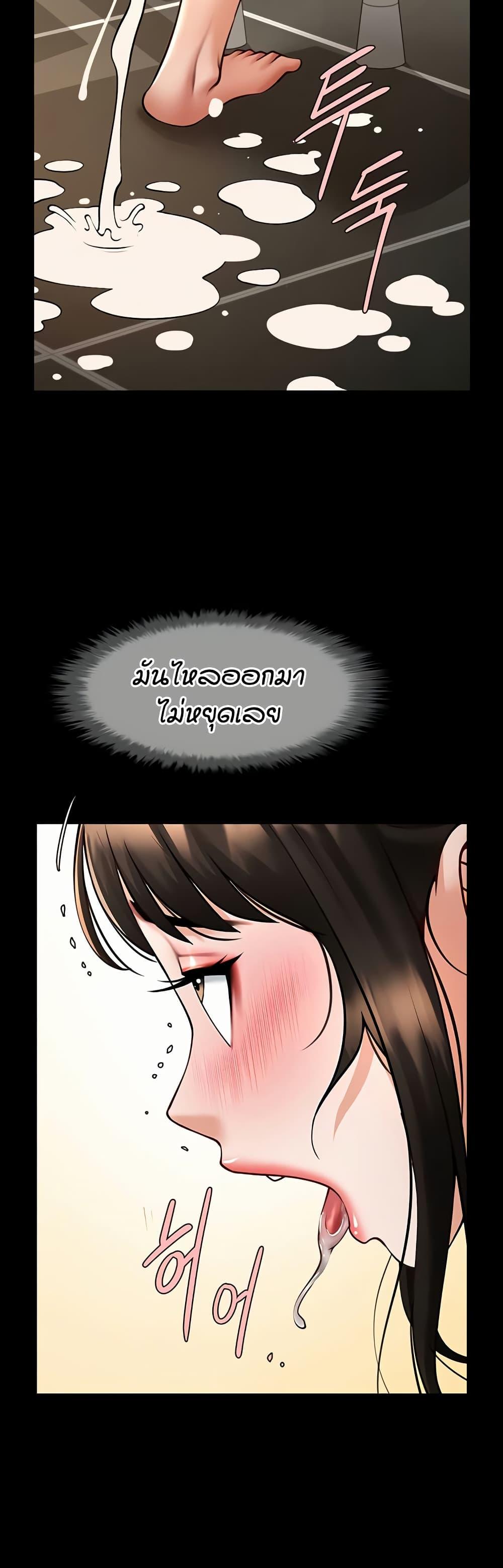 Doujin-Lc- อ่าน โดจิน มังฮวา เกาหลี ญี่ปุ่น จีน แปลไทย The Cheat Hitter ตอนที่ 1 2 3 4 5 6 7 8 9 10 11 12 13 14 ฟรี ไม่มีโฆษณา อ่าน โดจิน Manhwa เกาหลี ญี่ปุ่น จีน เรามีครบ คัดมาให้เน้นๆ โดจิน 18+ รับประกันความฟินโดย  Doujin Lc