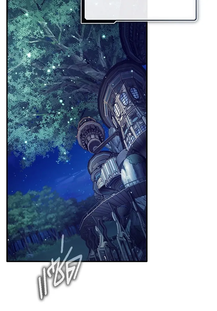 ชีวิตหลังเกษียณของผู้ย้อนเวลา ตอนที่ 33 รูปที่ 76