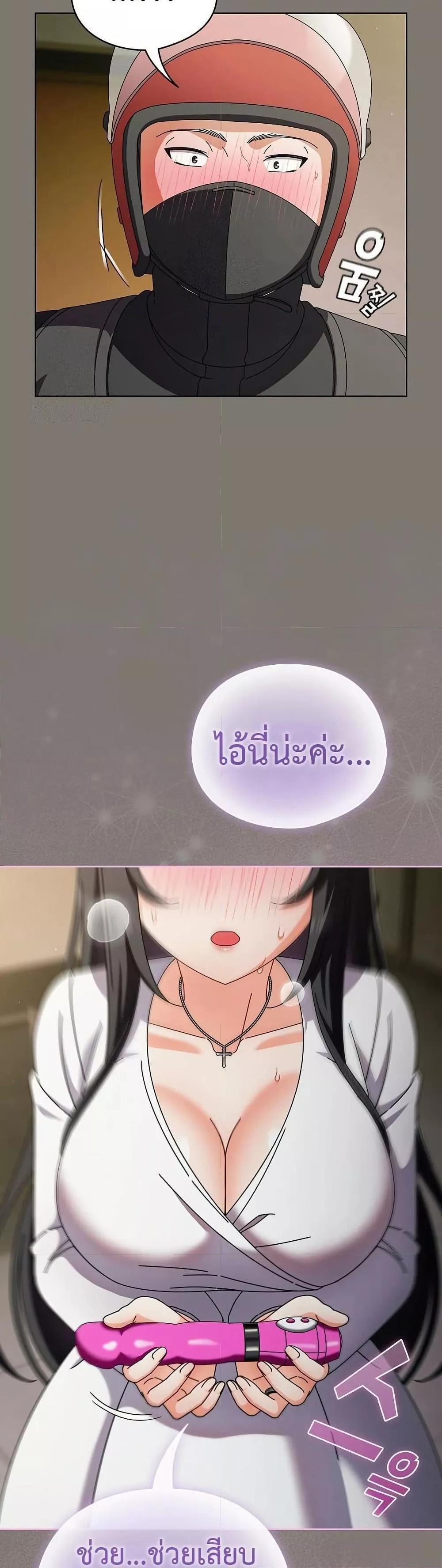 Doujin-Lc- อ่าน โดจิน มังฮวา เกาหลี ญี่ปุ่น จีน แปลไทย Make My Girlfriend Dirty ตอนที่ 1 2 3 4 5 6 7 8 9 10 11 12 13 14 ฟรี ไม่มีโฆษณา อ่าน โดจิน Manhwa เกาหลี ญี่ปุ่น จีน เรามีครบ คัดมาให้เน้นๆ โดจิน 18+ รับประกันความฟินโดย  Doujin Lc