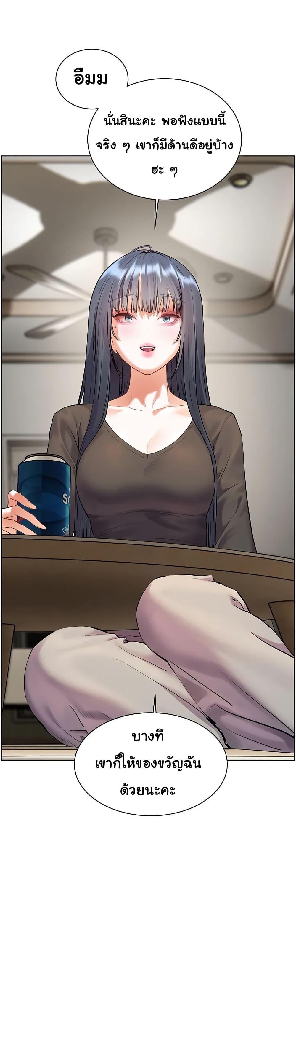 Doujin-Lc- อ่าน โดจิน มังฮวา เกาหลี ญี่ปุ่น จีน แปลไทย Teacher’s Efforts ตอนที่ 1 2 3 4 5 6 7 8 9 10 11 12 13 14 ฟรี ไม่มีโฆษณา อ่าน โดจิน Manhwa เกาหลี ญี่ปุ่น จีน เรามีครบ คัดมาให้เน้นๆ โดจิน 18+ รับประกันความฟินโดย  Doujin Lc