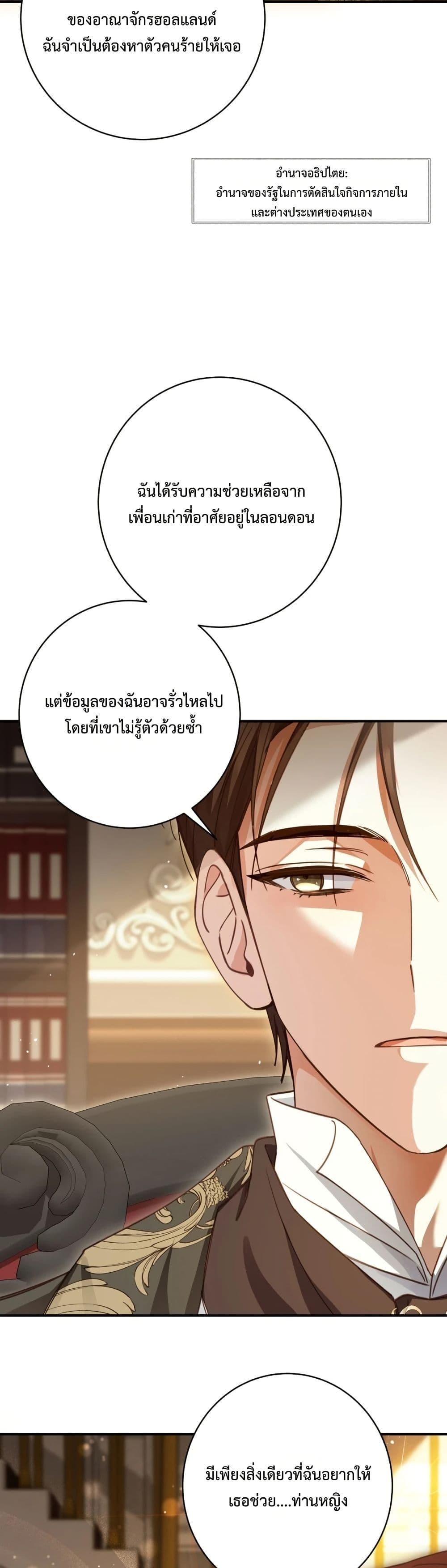 Manga-lc-com อ่านมังงะ อ่านการ์ตูน ออนไลน์ ฟรี Sonnet of Dawn ตอนที่ 1 2 3 4 5 6 7 8 9 10 11 12 13 14 ฟรี ไม่มีโฆษณา Manga-lc - อ่าน มังงะ อ่าน การ์ตูน ออนไลน์ อ่านมังงะ ฟรี