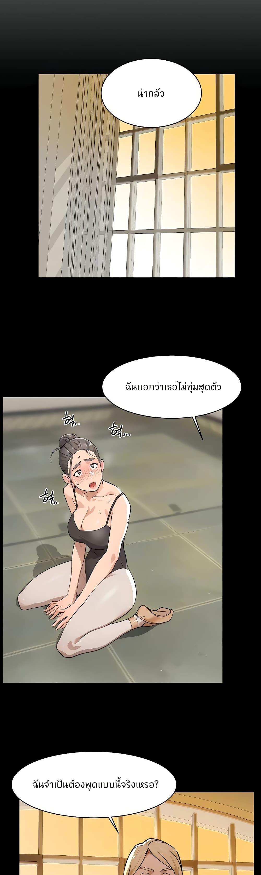 Doujin-Lc- อ่าน โดจิน มังฮวา เกาหลี ญี่ปุ่น จีน แปลไทย Cleaning Service ตอนที่ 1 2 3 4 5 6 7 8 9 10 11 12 13 14 ฟรี ไม่มีโฆษณา อ่าน โดจิน Manhwa เกาหลี ญี่ปุ่น จีน เรามีครบ คัดมาให้เน้นๆ โดจิน 18+ รับประกันความฟินโดย  Doujin Lc