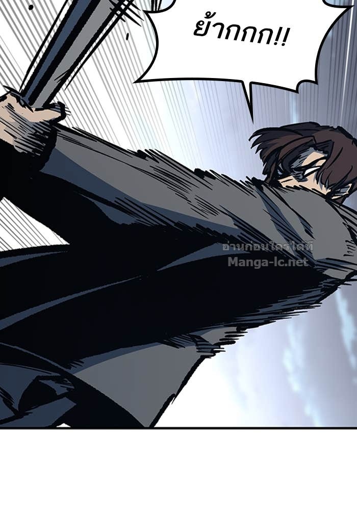 Doujin-Lc- อ่าน โดจิน มังฮวา เกาหลี ญี่ปุ่น จีน แปลไทย HECTOPASCAL ตอนที่ 1 2 3 4 5 6 7 8 9 10 11 12 13 14 ฟรี ไม่มีโฆษณา อ่าน โดจิน Manhwa เกาหลี ญี่ปุ่น จีน เรามีครบ คัดมาให้เน้นๆ โดจิน 18+ รับประกันความฟินโดย Doujin Lc