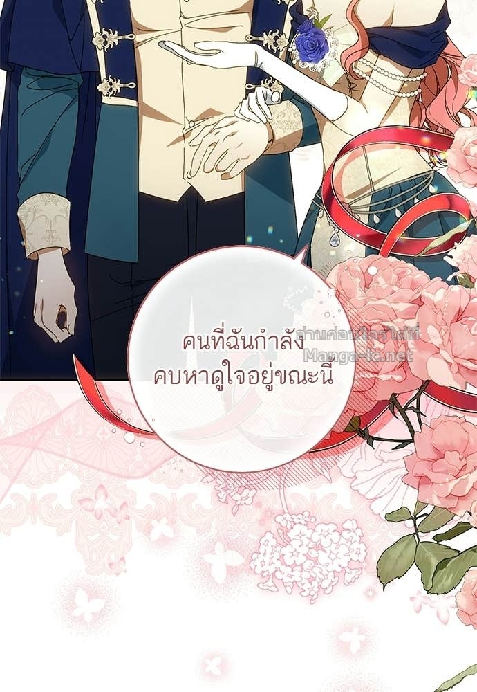 Doujin-Lc- อ่าน โดจิน มังฮวา เกาหลี ญี่ปุ่น จีน แปลไทย อยากได้ ก็เอาไป ตอนที่ 1 2 3 4 5 6 7 8 9 10 11 12 13 14 ฟรี ไม่มีโฆษณา อ่าน โดจิน Manhwa เกาหลี ญี่ปุ่น จีน เรามีครบ คัดมาให้เน้นๆ โดจิน 18+ รับประกันความฟินโดย Doujin Lc
