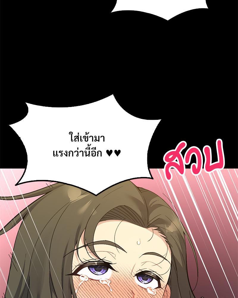 Doujin-Lc- อ่าน โดจิน มังฮวา เกาหลี ญี่ปุ่น จีน แปลไทย แอปทะลวงรัก ตอนที่ 1 2 3 4 5 6 7 8 9 10 11 12 13 14 ฟรี ไม่มีโฆษณา อ่าน โดจิน Manhwa เกาหลี ญี่ปุ่น จีน เรามีครบ คัดมาให้เน้นๆ โดจิน 18+ รับประกันความฟินโดย  Doujin Lc