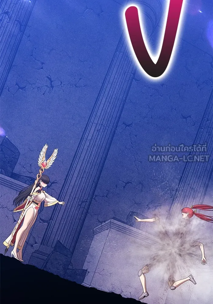 +99 ท่อนไม้พร้อมบวก ตอนที่ 15 ผู้เล่นปนเปื้อน vs พีซ (4) รูปที่ 477