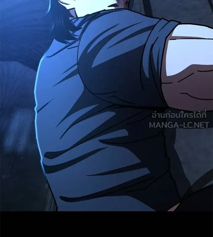 นักสู้ไร้น้ำยา ตอนที่ 31 รูปที่ 147