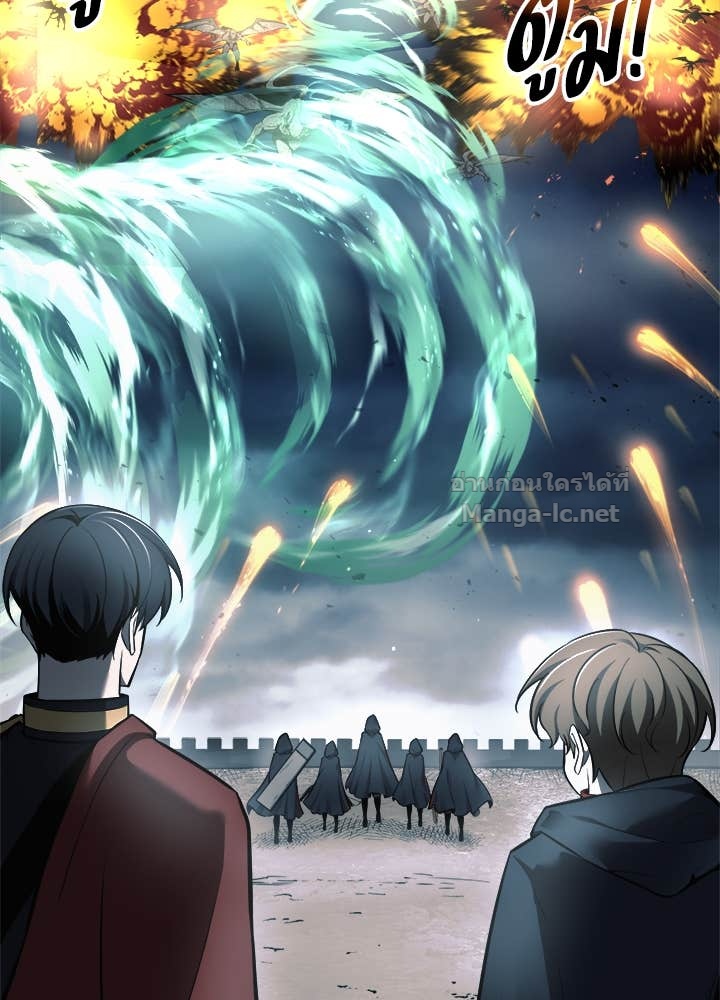 Doujin-Lc- อ่าน โดจิน มังฮวา เกาหลี ญี่ปุ่น จีน แปลไทย ผู้พิชิตเกมป้องกันฐาน ตอนที่ 1 2 3 4 5 6 7 8 9 10 11 12 13 14 ฟรี ไม่มีโฆษณา อ่าน โดจิน Manhwa เกาหลี ญี่ปุ่น จีน เรามีครบ คัดมาให้เน้นๆ โดจิน 18+ รับประกันความฟินโดย Doujin Lc