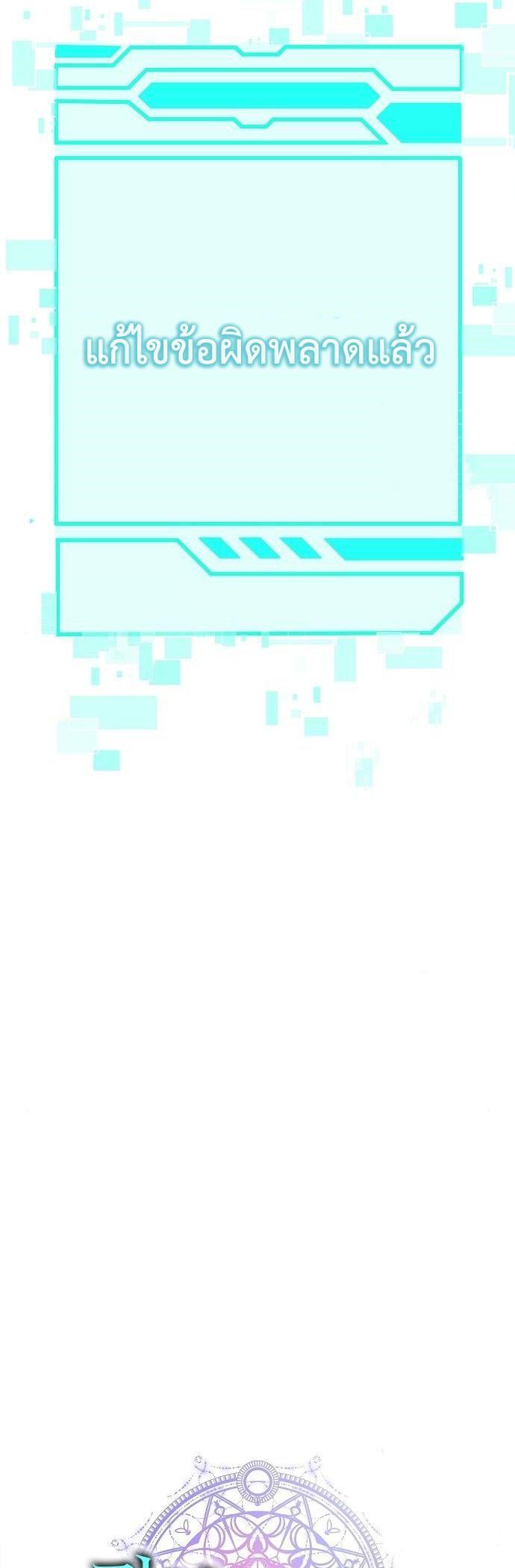 Manga-lc-com อ่านมังงะ อ่านการ์ตูน ออนไลน์ ฟรี The Dark Mage’s Return to Enlistment ตอนที่ 1 2 3 4 5 6 7 8 9 10 11 12 13 14 ฟรี ไม่มีโฆษณา Manga-lc - อ่าน มังงะ อ่าน การ์ตูน ออนไลน์ อ่านมังงะ ฟรี