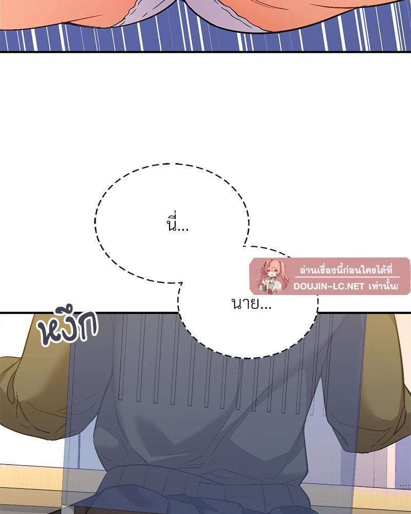 Doujin-Lc- อ่าน โดจิน มังฮวา เกาหลี ญี่ปุ่น จีน แปลไทย Playing On Hard Mode ตอนที่ 1 2 3 4 5 6 7 8 9 10 11 12 13 14 ฟรี ไม่มีโฆษณา อ่าน โดจิน Manhwa เกาหลี ญี่ปุ่น จีน เรามีครบ คัดมาให้เน้นๆ โดจิน 18+ รับประกันความฟินโดย  Doujin Lc