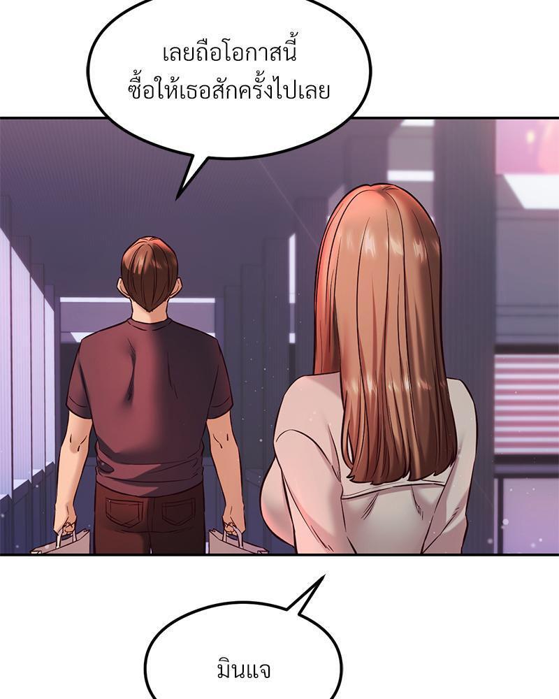 Doujin-Lc- อ่าน โดจิน มังฮวา เกาหลี ญี่ปุ่น จีน แปลไทย The Massage Club ตอนที่ 1 2 3 4 5 6 7 8 9 10 11 12 13 14 ฟรี ไม่มีโฆษณา อ่าน โดจิน Manhwa เกาหลี ญี่ปุ่น จีน เรามีครบ คัดมาให้เน้นๆ โดจิน 18+ รับประกันความฟินโดย  Doujin Lc