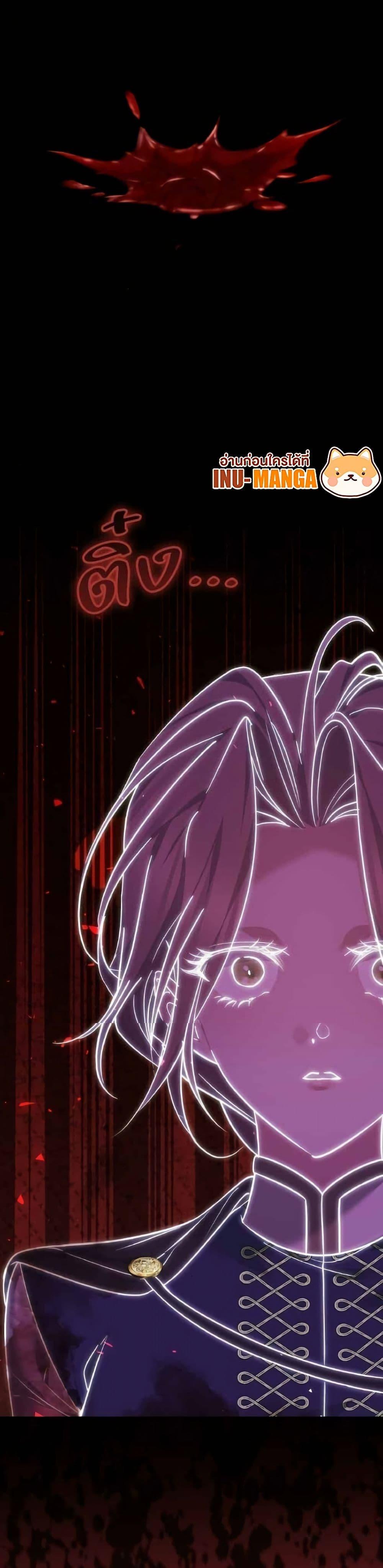 Manga-lc-com อ่านมังงะ อ่านการ์ตูน ออนไลน์ ฟรี The Reason Why the Villainess Picked up a Sword ตอนที่ 1 2 3 4 5 6 7 8 9 10 11 12 13 14 ฟรี ไม่มีโฆษณา Manga-lc - อ่าน มังงะ อ่าน การ์ตูน ออนไลน์ อ่านมังงะ ฟรี
