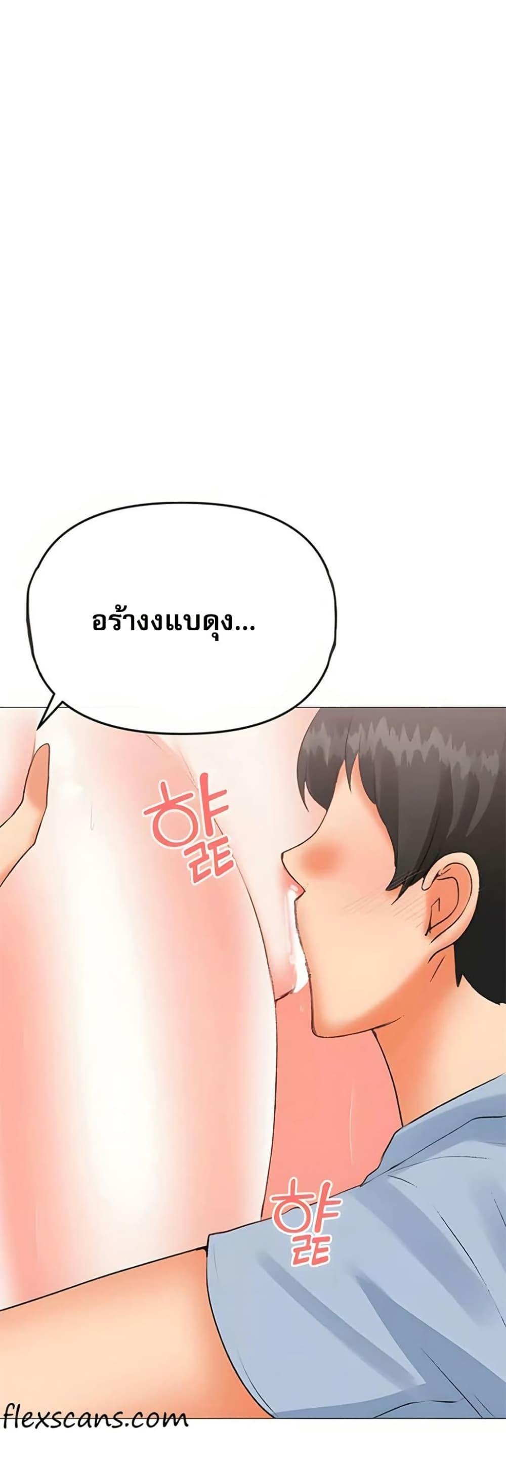 Doujin-Lc- อ่าน โดจิน มังฮวา เกาหลี ญี่ปุ่น จีน แปลไทย Troublesome Sister ตอนที่ 1 2 3 4 5 6 7 8 9 10 11 12 13 14 ฟรี ไม่มีโฆษณา อ่าน โดจิน Manhwa เกาหลี ญี่ปุ่น จีน เรามีครบ คัดมาให้เน้นๆ โดจิน 18+ รับประกันความฟินโดย  Doujin Lc