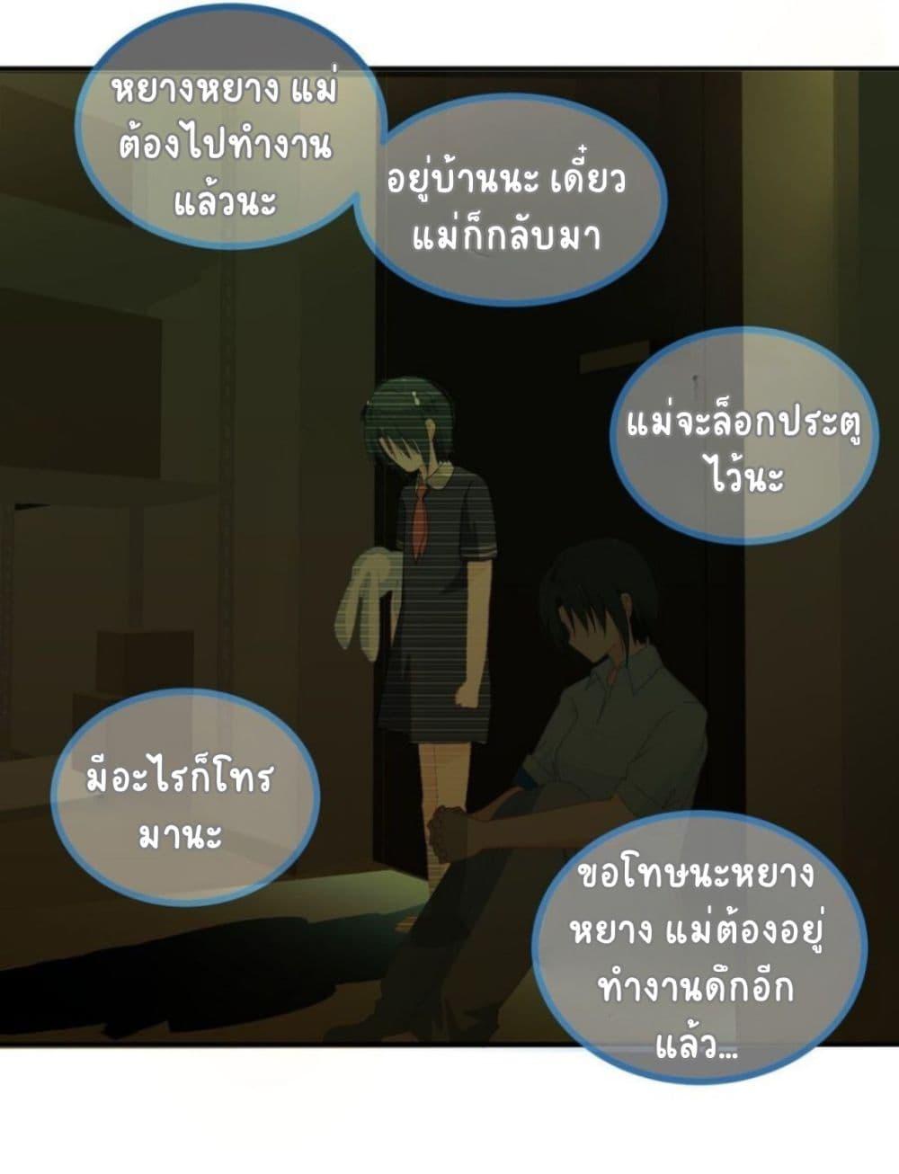 Manga-lc-com อ่านมังงะ อ่านการ์ตูน ออนไลน์ ฟรี Chao Xia ตอนที่ 1 2 3 4 5 6 7 8 9 10 11 12 13 14 ฟรี ไม่มีโฆษณา Manga-lc - อ่าน มังงะ อ่าน การ์ตูน ออนไลน์ อ่านมังงะ ฟรี