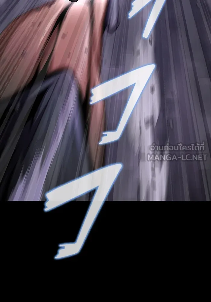 เพลเยอร์นักกินเหล็ก ตอนที่ 21 รูปที่ 66