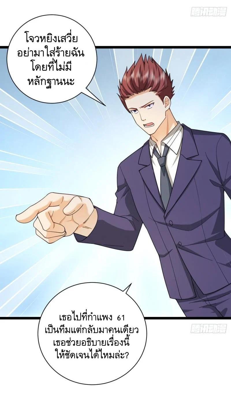 Manga-lc-com อ่านมังงะ อ่านการ์ตูน ออนไลน์ ฟรี The First Order ตอนที่ 1 2 3 4 5 6 7 8 9 10 11 12 13 14 ฟรี ไม่มีโฆษณา Manga-lc - อ่าน มังงะ อ่าน การ์ตูน ออนไลน์ อ่านมังงะ ฟรี