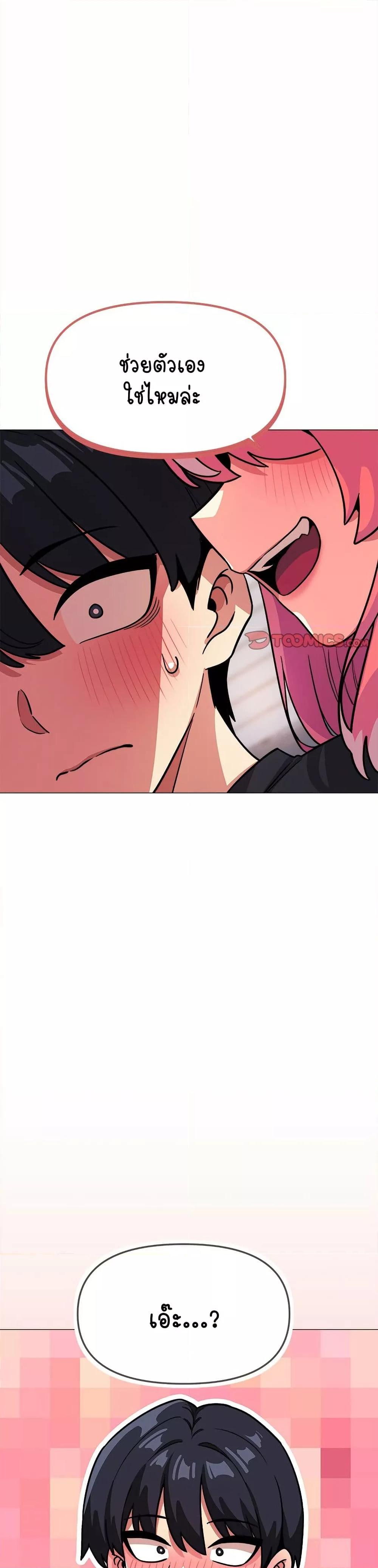 Doujin-Lc- อ่าน โดจิน มังฮวา เกาหลี ญี่ปุ่น จีน แปลไทย Stop Smoking ตอนที่ 1 2 3 4 5 6 7 8 9 10 11 12 13 14 ฟรี ไม่มีโฆษณา อ่าน โดจิน Manhwa เกาหลี ญี่ปุ่น จีน เรามีครบ คัดมาให้เน้นๆ โดจิน 18+ รับประกันความฟินโดย  Doujin Lc