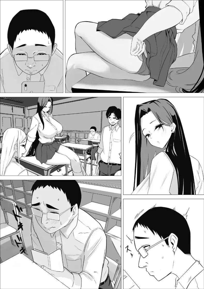 Doujin-Lc- อ่าน โดจิน มังฮวา เกาหลี ญี่ปุ่น จีน แปลไทย เล็กใหญ่เป็นของคู่กัน [Kuru Tarou] ตอนที่ 1 2 3 4 5 6 7 8 9 10 11 12 13 14 ฟรี ไม่มีโฆษณา อ่าน โดจิน Manhwa เกาหลี ญี่ปุ่น จีน เรามีครบ คัดมาให้เน้นๆ โดจิน 18+ รับประกันความฟินโดย  Doujin Lc