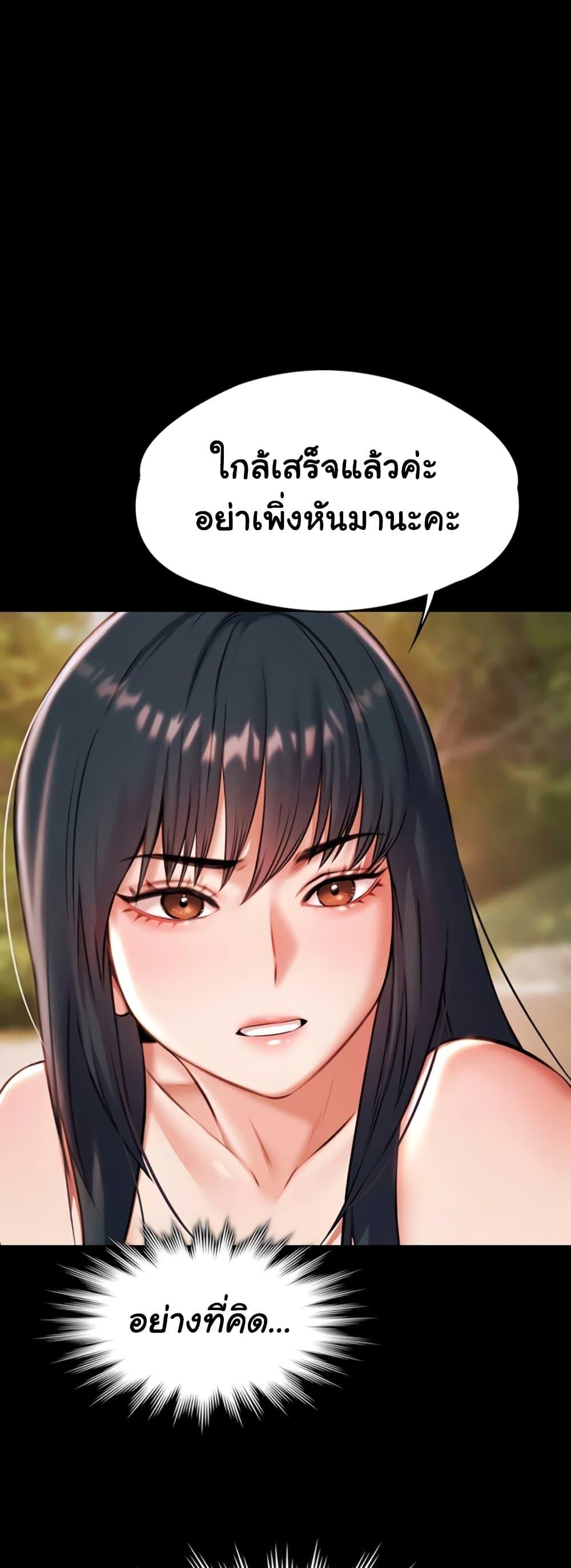 Doujin-Lc- อ่าน โดจิน มังฮวา เกาหลี ญี่ปุ่น จีน แปลไทย Pool Party ตอนที่ 1 2 3 4 5 6 7 8 9 10 11 12 13 14 ฟรี ไม่มีโฆษณา อ่าน โดจิน Manhwa เกาหลี ญี่ปุ่น จีน เรามีครบ คัดมาให้เน้นๆ โดจิน 18+ รับประกันความฟินโดย  Doujin Lc