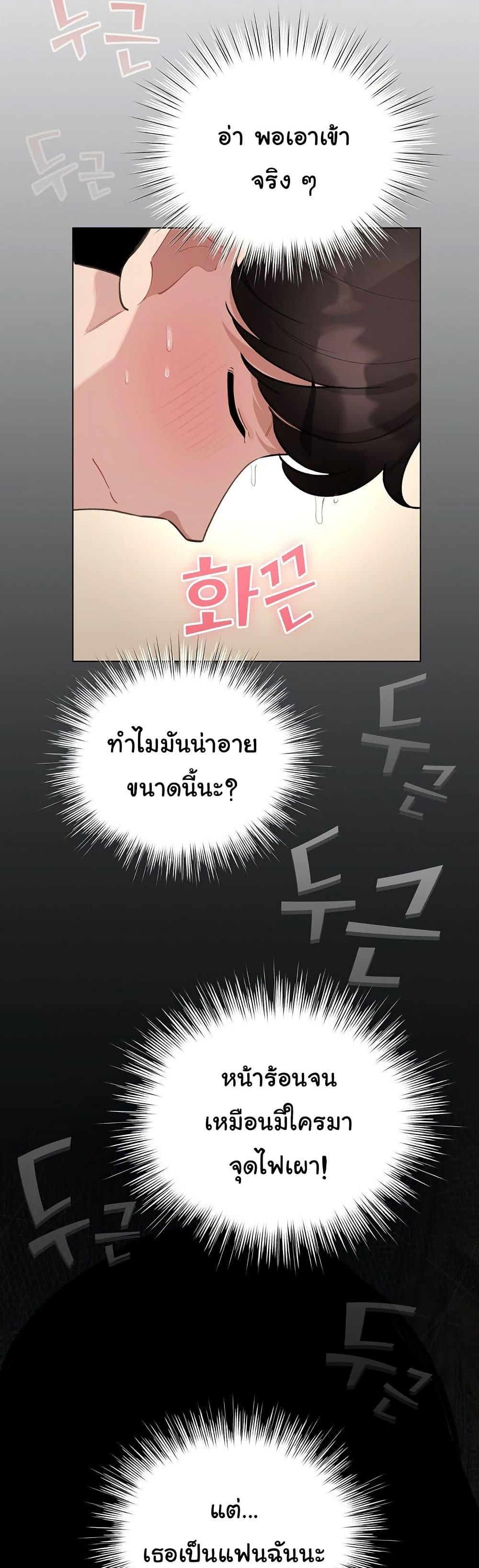 Doujin-Lc- อ่าน โดจิน มังฮวา เกาหลี ญี่ปุ่น จีน แปลไทย I Became a Pornhwa NPC ตอนที่ 1 2 3 4 5 6 7 8 9 10 11 12 13 14 ฟรี ไม่มีโฆษณา อ่าน โดจิน Manhwa เกาหลี ญี่ปุ่น จีน เรามีครบ คัดมาให้เน้นๆ โดจิน 18+ รับประกันความฟินโดย  Doujin Lc