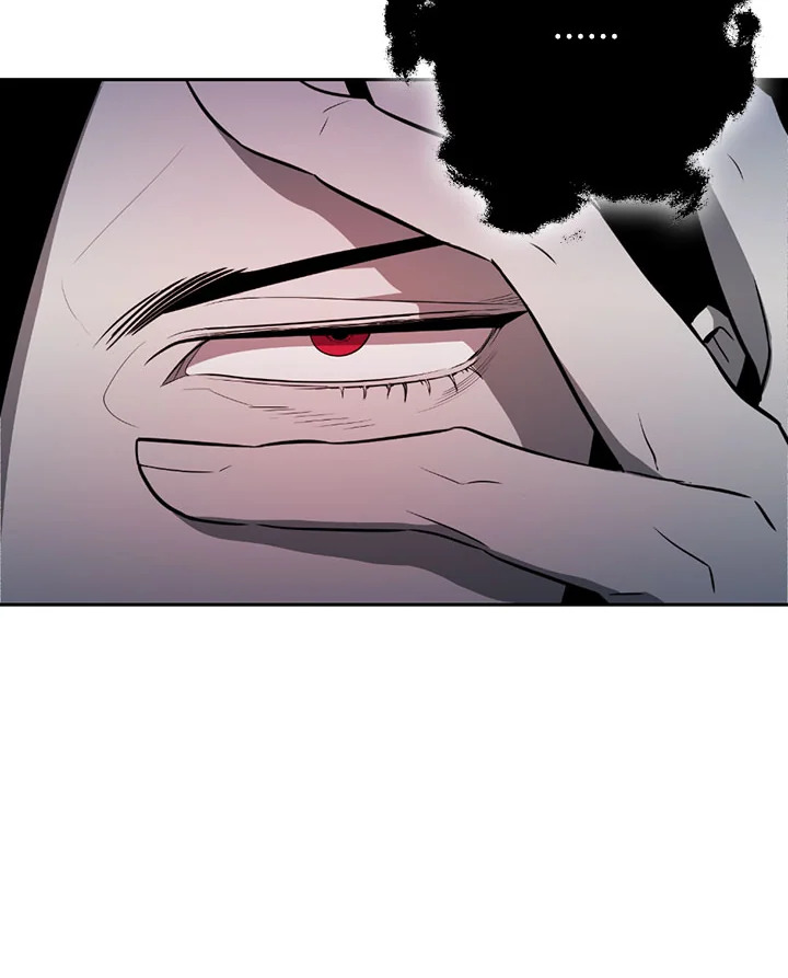 พลทหารโครงกระดูกผู้ม ตอนที่ 96 รูปที่ 62