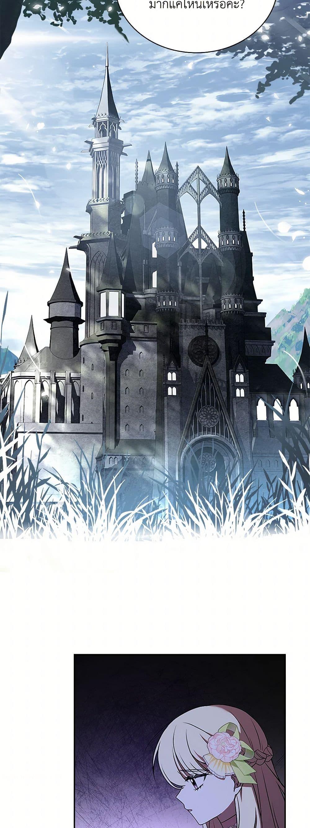 Manga-lc-com อ่านมังงะ อ่านการ์ตูน ออนไลน์ ฟรี Happy Sea World ตอนที่ 1 2 3 4 5 6 7 8 9 10 11 12 13 14 ฟรี ไม่มีโฆษณา Manga-lc - อ่าน มังงะ อ่าน การ์ตูน ออนไลน์ อ่านมังงะ ฟรี