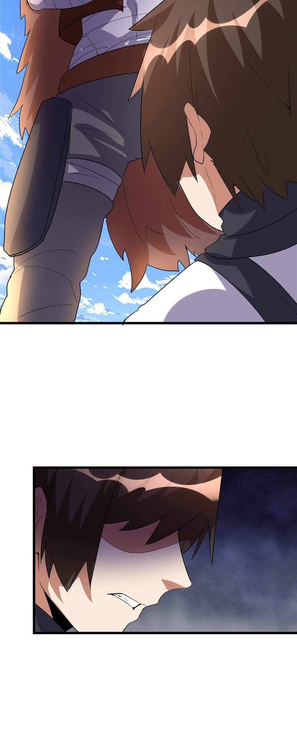 Manga-lc-com อ่านมังงะ อ่านการ์ตูน ออนไลน์ ฟรี God of War System ตอนที่ 1 2 3 4 5 6 7 8 9 10 11 12 13 14 ฟรี ไม่มีโฆษณา Manga-lc - อ่าน มังงะ อ่าน การ์ตูน ออนไลน์ อ่านมังงะ ฟรี