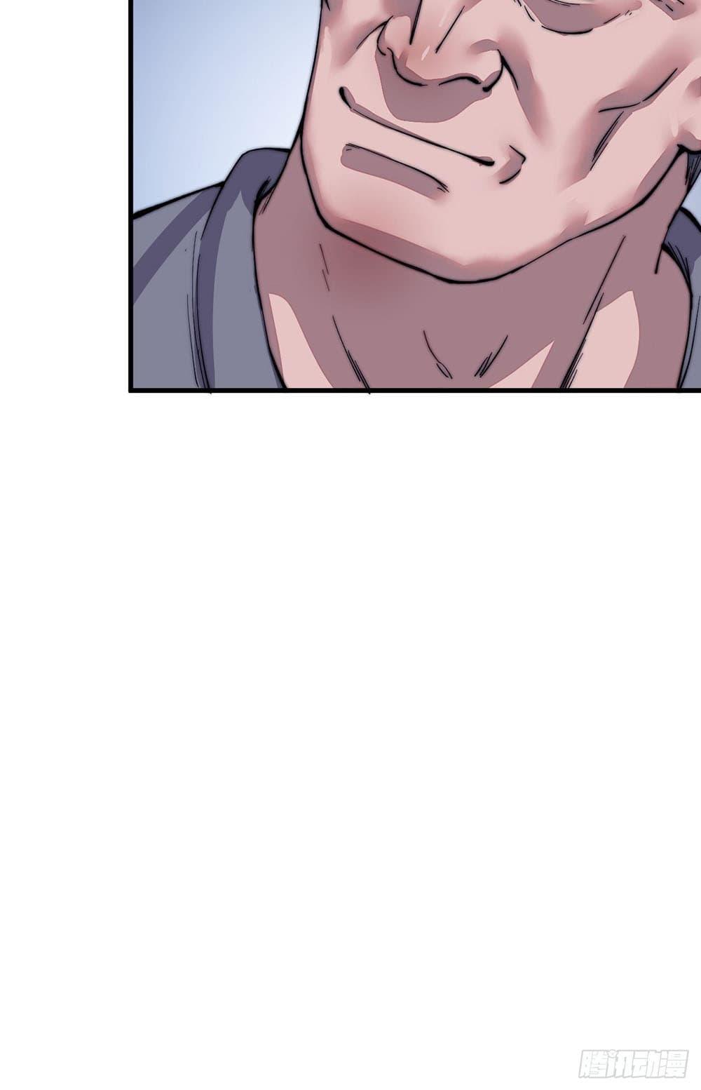 Manga-lc-com อ่านมังงะ อ่านการ์ตูน ออนไลน์ ฟรี It Starts With A Mountain ตอนที่ 1 2 3 4 5 6 7 8 9 10 11 12 13 14 ฟรี ไม่มีโฆษณา Manga-lc - อ่าน มังงะ อ่าน การ์ตูน ออนไลน์ อ่านมังงะ ฟรี