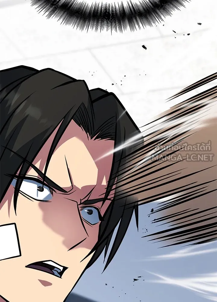 ราชาลานประลอง ตอนที่ 64 รูปที่ 90