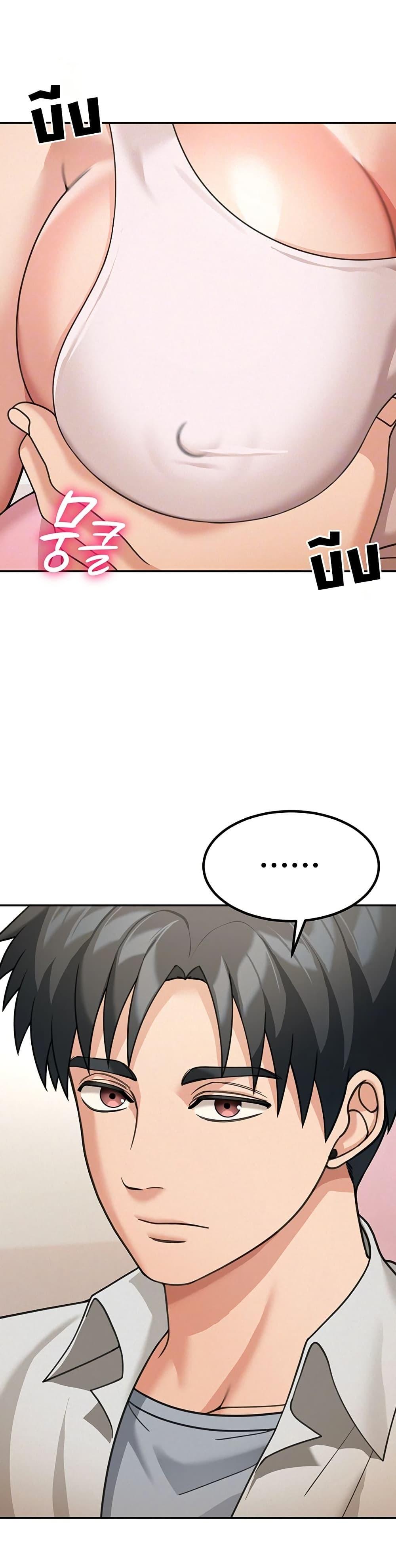 Doujin-Lc- อ่าน โดจิน มังฮวา เกาหลี ญี่ปุ่น จีน แปลไทย Because I live ตอนที่ 1 2 3 4 5 6 7 8 9 10 11 12 13 14 ฟรี ไม่มีโฆษณา อ่าน โดจิน Manhwa เกาหลี ญี่ปุ่น จีน เรามีครบ คัดมาให้เน้นๆ โดจิน 18+ รับประกันความฟินโดย  Doujin Lc