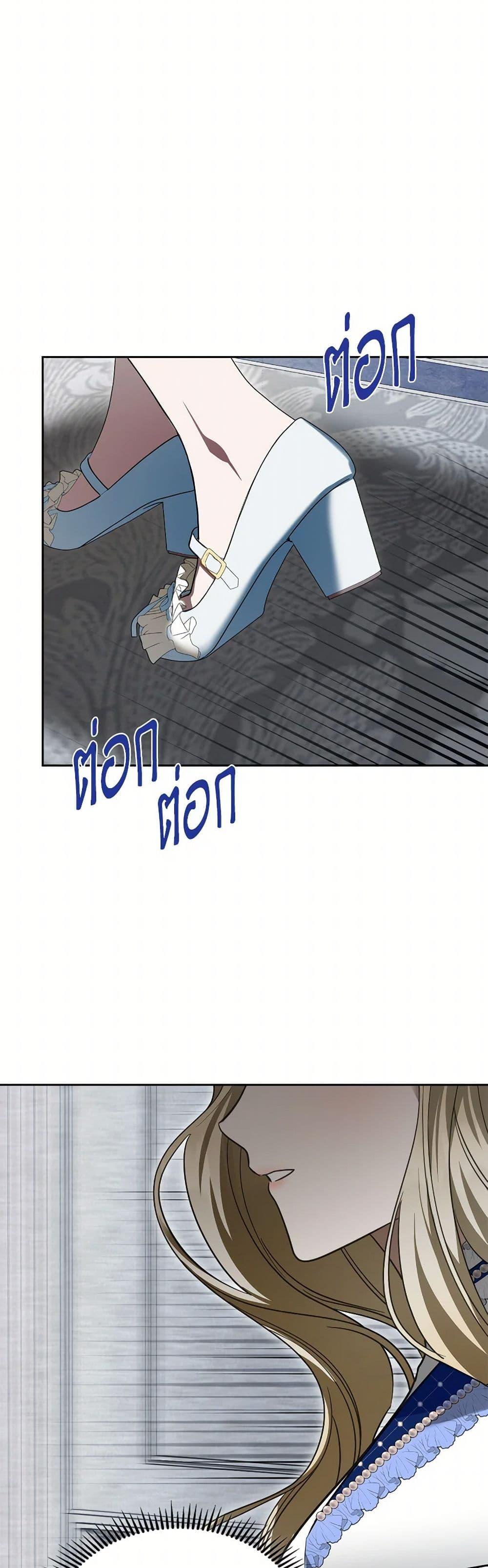 Manga-lc-com อ่านมังงะ อ่านการ์ตูน ออนไลน์ ฟรี The Monster Male Lead Lives Under My Bed ตอนที่ 1 2 3 4 5 6 7 8 9 10 11 12 13 14 ฟรี ไม่มีโฆษณา Manga-lc - อ่าน มังงะ อ่าน การ์ตูน ออนไลน์ อ่านมังงะ ฟรี