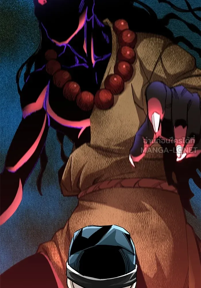 คุณปู่จอมยุทธกับหลานสาวสุดแกร่ง ตอนที่ 60 รูปที่ 60